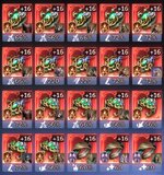 gear7.JPG