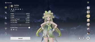 Screenshot_2025-07-24-20-31-59-745_com.kurogame.wutheringwaves.global.jpg