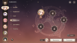 Screenshot_20250725-082331.png