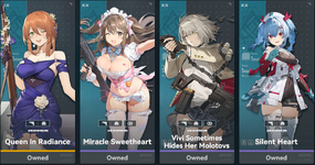 skin_support.png