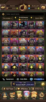 Screenshot_20250725_141031_com.netmarble.nanagb.jpg