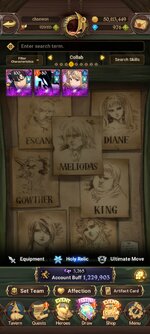 Screenshot_20250725_141049_com.netmarble.nanagb.jpg