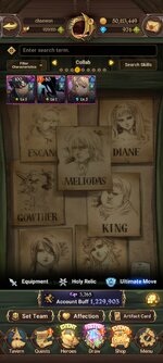 Screenshot_20250725_141051_com.netmarble.nanagb.jpg