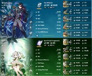 Genshin9.JPG