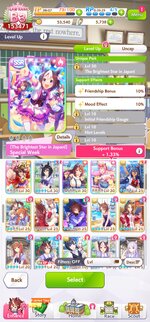 Screenshot_20250725_153029_Umamusume.jpg