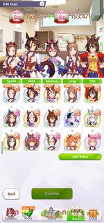 Screenshot_20250725_153047_Umamusume.jpg