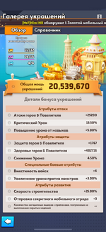IMG_4293.png