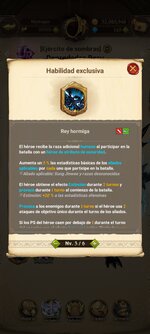 Screenshot_2025-07-25-15-55-46-571_com.netmarble.nanagb.jpg