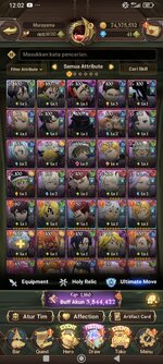 Screenshot_2025-07-26-12-02-50-385_com.netmarble.nanagb.jpg