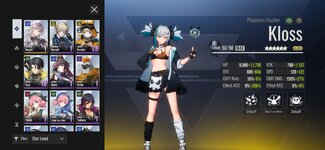 Screenshot_20250726_053459_EtheriaRestart.jpg