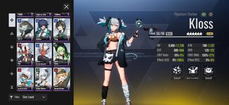 Screenshot_20250726_053504_EtheriaRestart.jpg