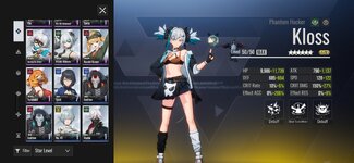 Screenshot_20250726_053508_EtheriaRestart.jpg