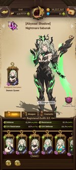 Screenshot_2025-07-26-18-31-41-899_com.netmarble.nanagb.jpg
