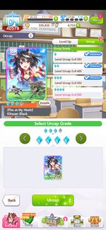 Screenshot_2025-07-26-17-46-42-131_com.cygames.umamusume.jpg