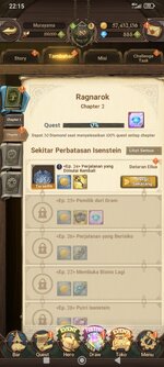 Screenshot_2025-07-26-22-15-36-872_com.netmarble.nanagb.jpg