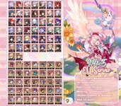 HSR EU 94X5.jpg