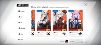 Standard banner selector.jpg