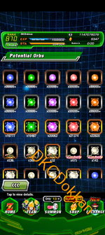 Screenshot_20250726-174554.png