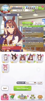 Screenshot_2025-07-27-15-40-34-250_com.cygames.umamusume.jpg
