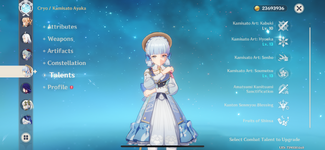 IMG_4374.png