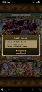 Login Days.jpg