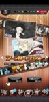 Screenshot_20200116_150524.jpg