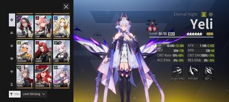Screenshot_2025-07-28-19-24-15-437_com.xd.etheria.gp.glb.jpg