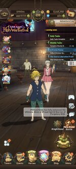 Screenshot_2025-07-28-23-09-46-186_com.netmarble.nanagb.jpg