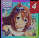 1753731485436.png