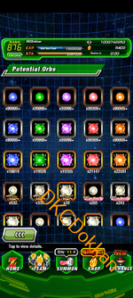 Screenshot_20250728-174505.png