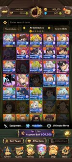 Screenshot_20250729_070810_com.netmarble.nanagb.jpg