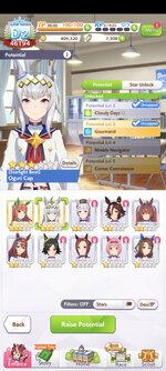 Screenshot_2025-07-29-08-57-40-523_com.cygames.umamusume.jpg