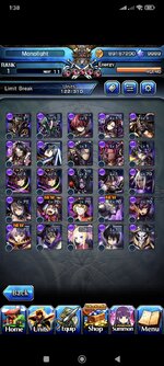 Screenshot_2025-07-30-01-38-06-275_jp.goodsmile.grandsummonersglobal_android.jpg