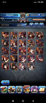 Screenshot_2025-07-30-00-51-36-077_jp.goodsmile.grandsummonersglobal_android.jpg