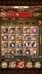 23BB279F-7ABF-458A-8BAB-BDAF6D34C20A.jpeg