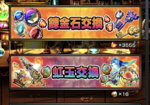 3CED6EBC-386F-4B6D-871C-1D1D003A0525.jpeg