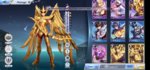 Saint Seiya Awakening Knights of the Zodiac_2020-01-16-21-08-37.jpg