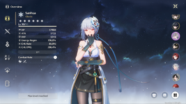 Sanhua.png