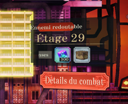 1753921857346.png