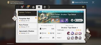 Screenshot_2025-07-31-12-18-36-11_f940ae8776cd4aedda1adc27c5d1f2d6.jpg