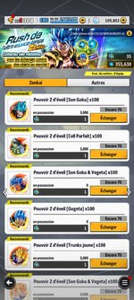 Screenshot_2025-07-31-08-57-20-195_com.bandainamcoent.dblegends_ww.jpg