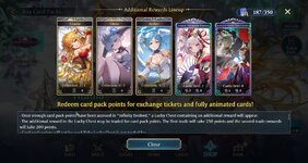 ShadowverseWB_2025_07_31_11_06_01_881.jpg