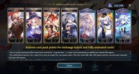 ShadowverseWB_2025_07_31_11_06_11_537.jpg