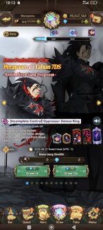 Screenshot_2025-07-31-18-13-34-598_com.netmarble.nanagb.jpg