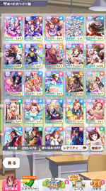 Screenshot 2025-08-01 060117.png