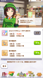 Screenshot 2025-08-01 060657.png