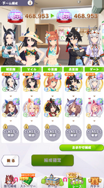 Screenshot 2025-08-01 060356.png