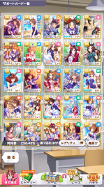 Screenshot 2025-08-01 060207.png