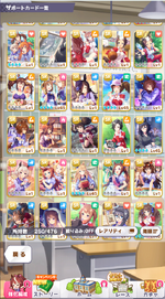 Screenshot 2025-08-01 060144.png
