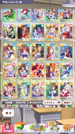 Screenshot 2025-08-01 060136.png